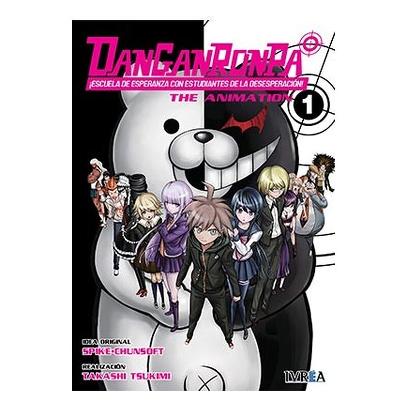 DANGANRONPA THE ANIMATION 01