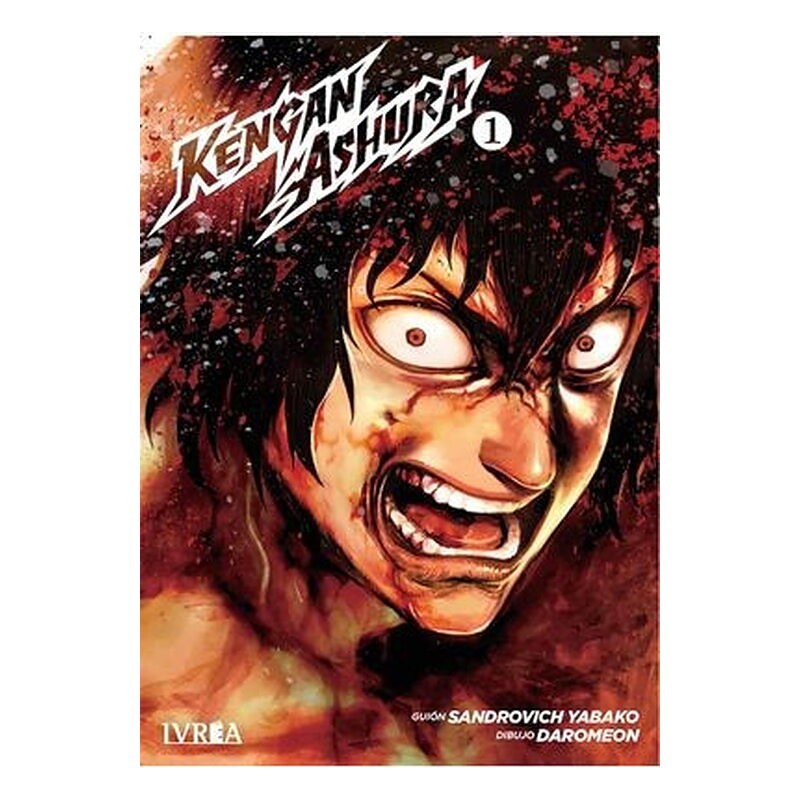 KENGAN ASHURA 01