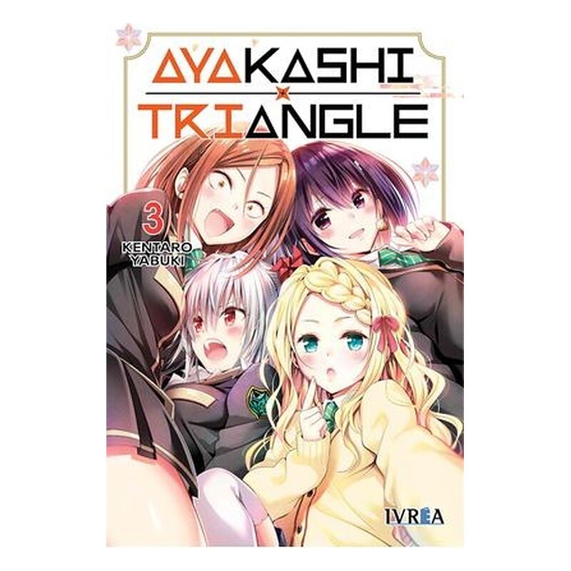 AYAKASHI TRIANGLE 03