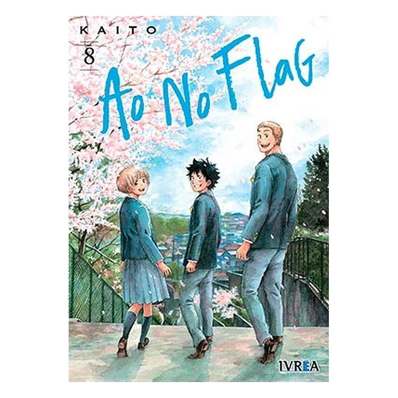 AO NO FLAG 08