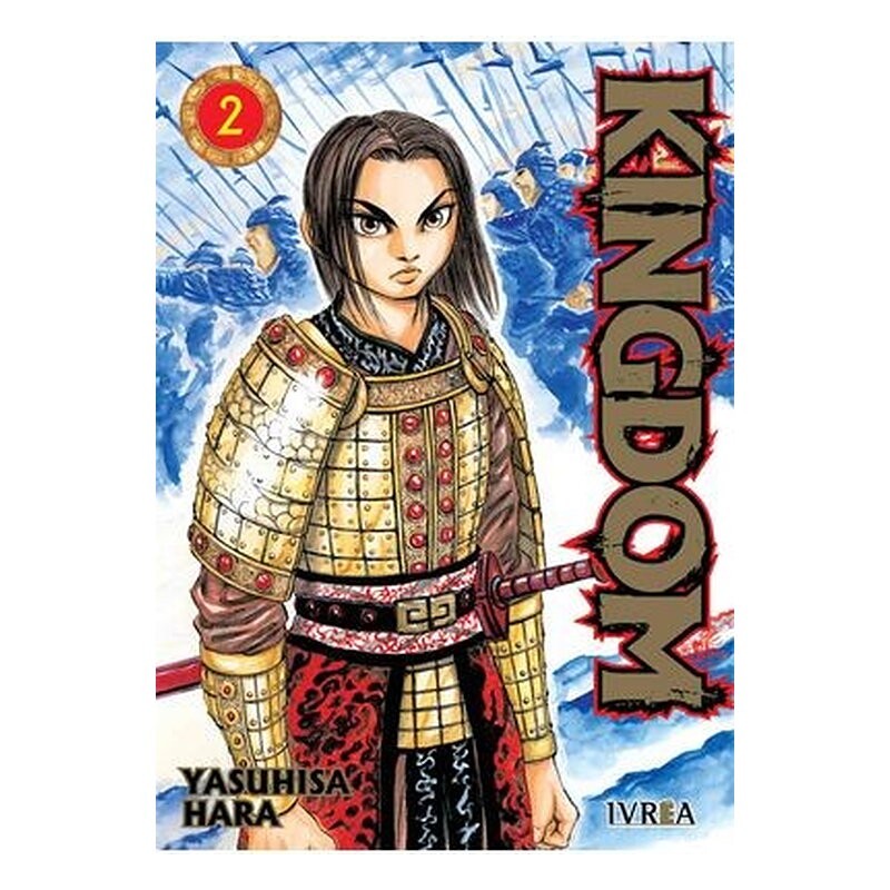 KINGDOM 02