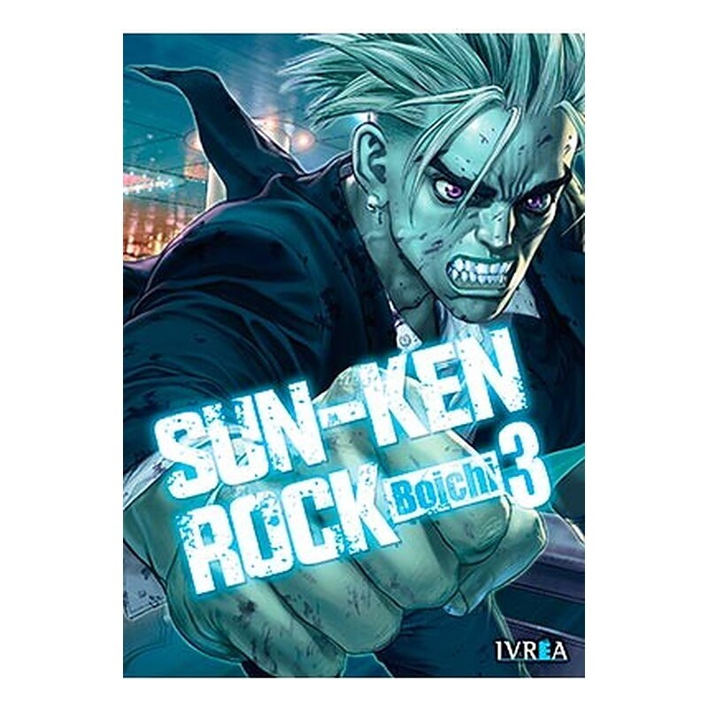 SUN-KEN ROCK 03