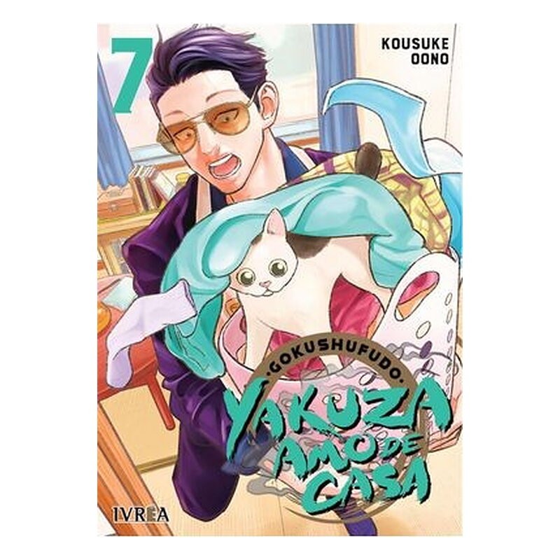 YAKUZA AMO DE CASA 07
