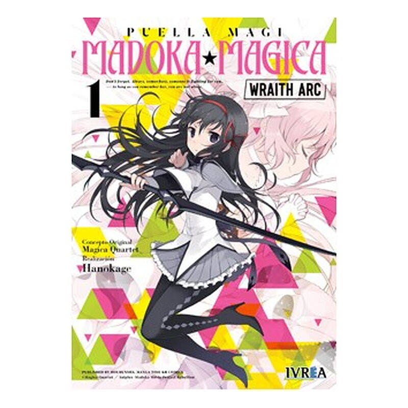 PUELLA MAGI MADOKA MAGICA WRAITH ARC VOL.1