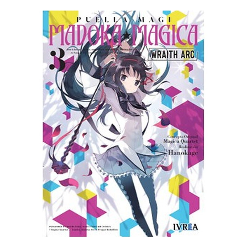PUELLA MAGI MADOKA MAGICA WRAITH ARC VOL.3