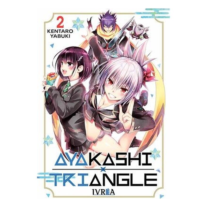 AYAKASHI TRIANGLE 02