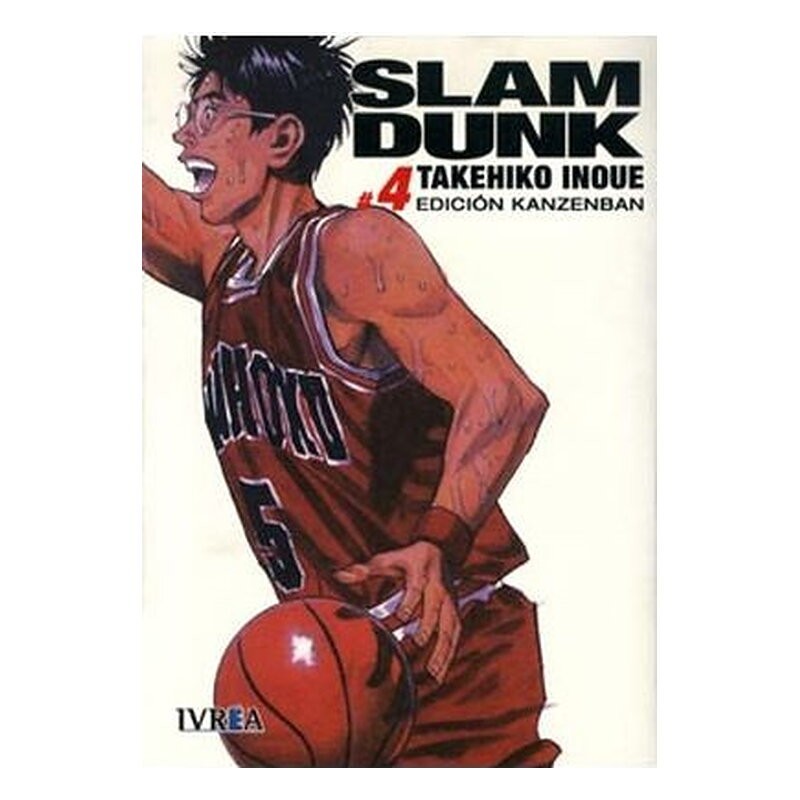 SLAM DUNK EDICION KANZENBAN 04 (COMIC)