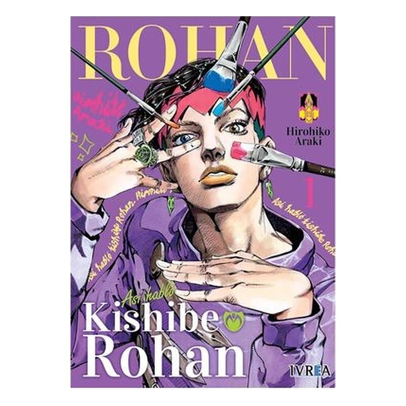 ASI HABLO KISHIBE ROHAN 01