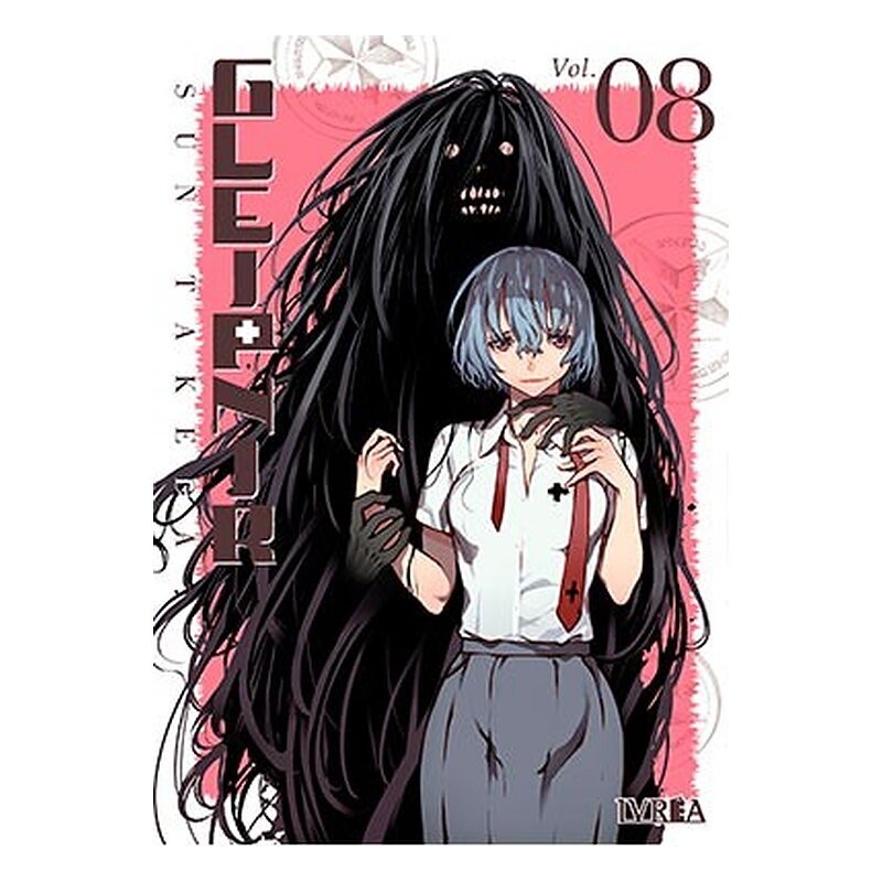 GLEIPNIR 08