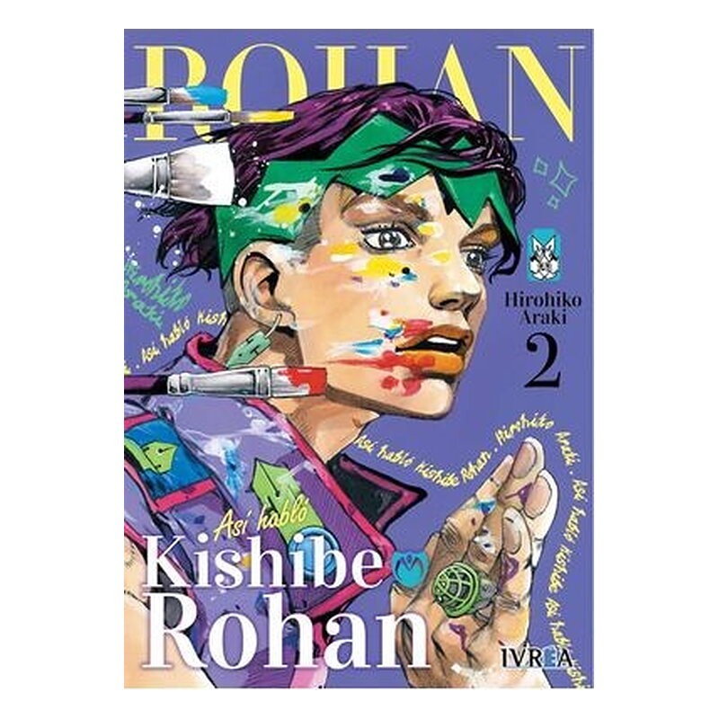 ASI HABLO KISHIBE ROHAN 02