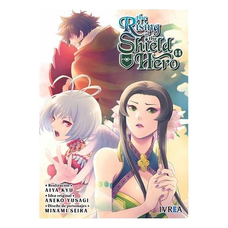 THE RISING OF THE SHIELD HERO 14