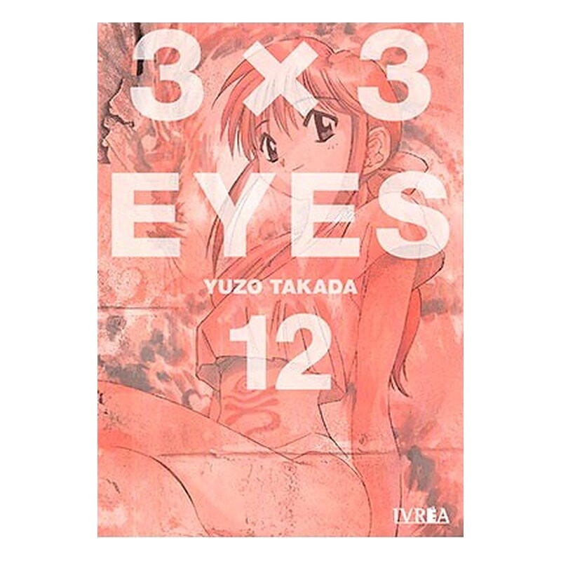 3 X 3 EYES 12