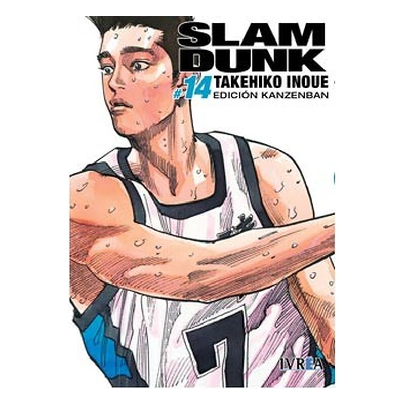 SLAM DUNK EDICION KANZENBAN 14 (COMIC)