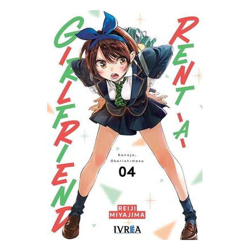 RENT-A-GIRLFRIEND 04