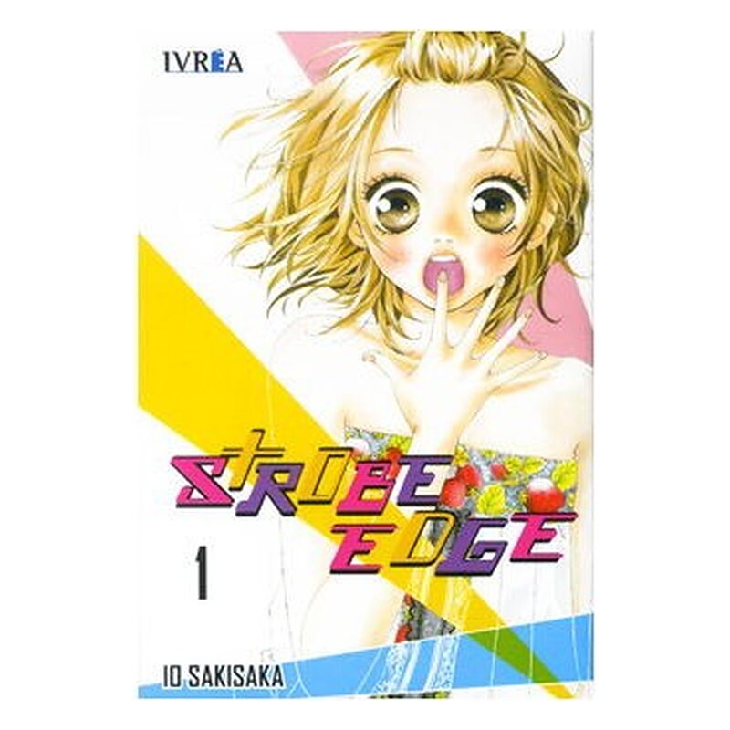 STROBE EDGE 01 (COMIC)