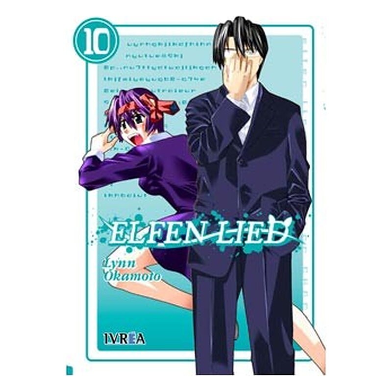 ELFEN LIED 10 (COMIC)