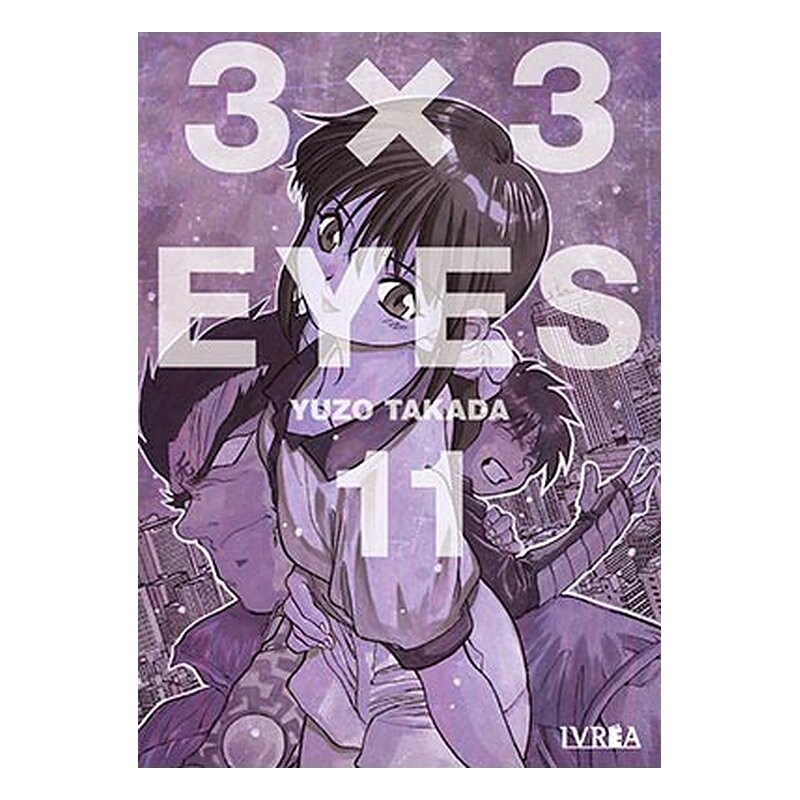 3 X 3 EYES 11