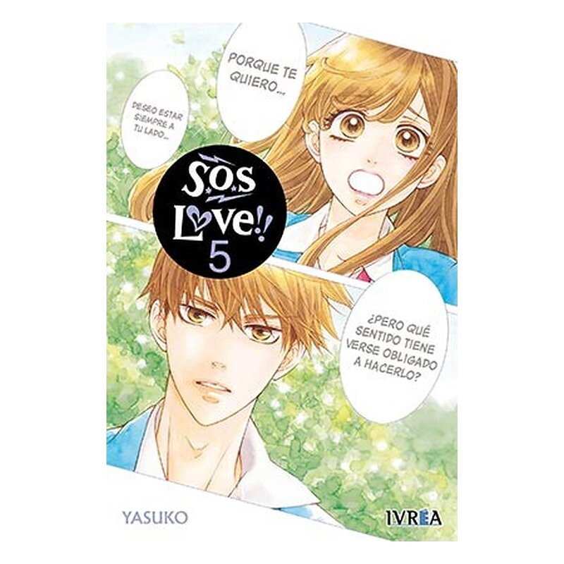 S.O.S. LOVE 05