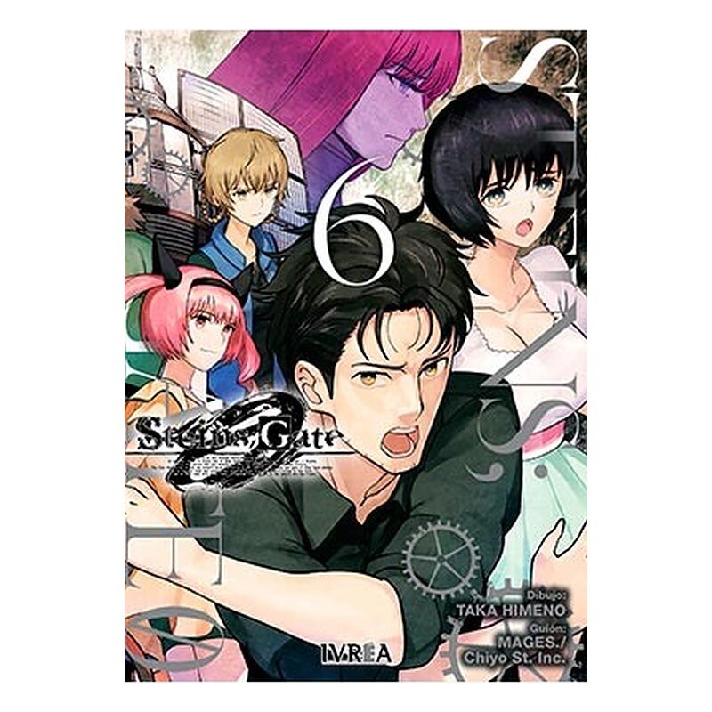 STEINS,GATE ZERO 06