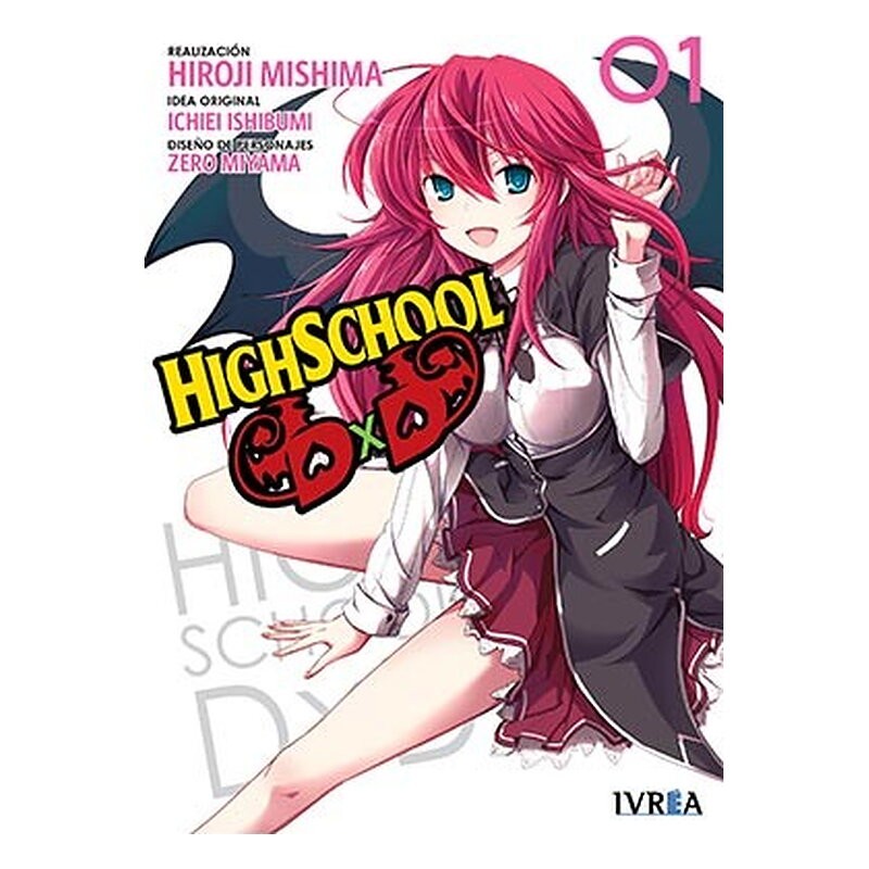 HIGHSCHOOL DXD 01
