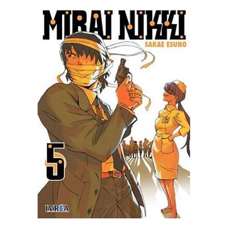 MIRAI NIKKI 05 (COMIC)