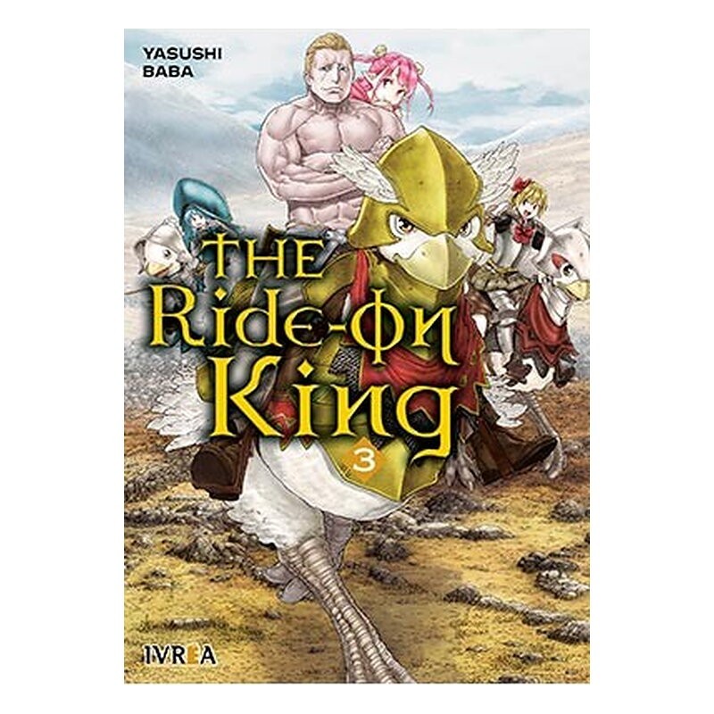 THE RIDE-ON KING 03