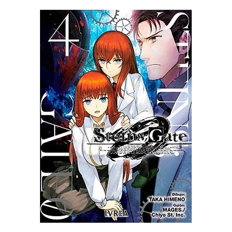 STEINS,GATE ZERO 04