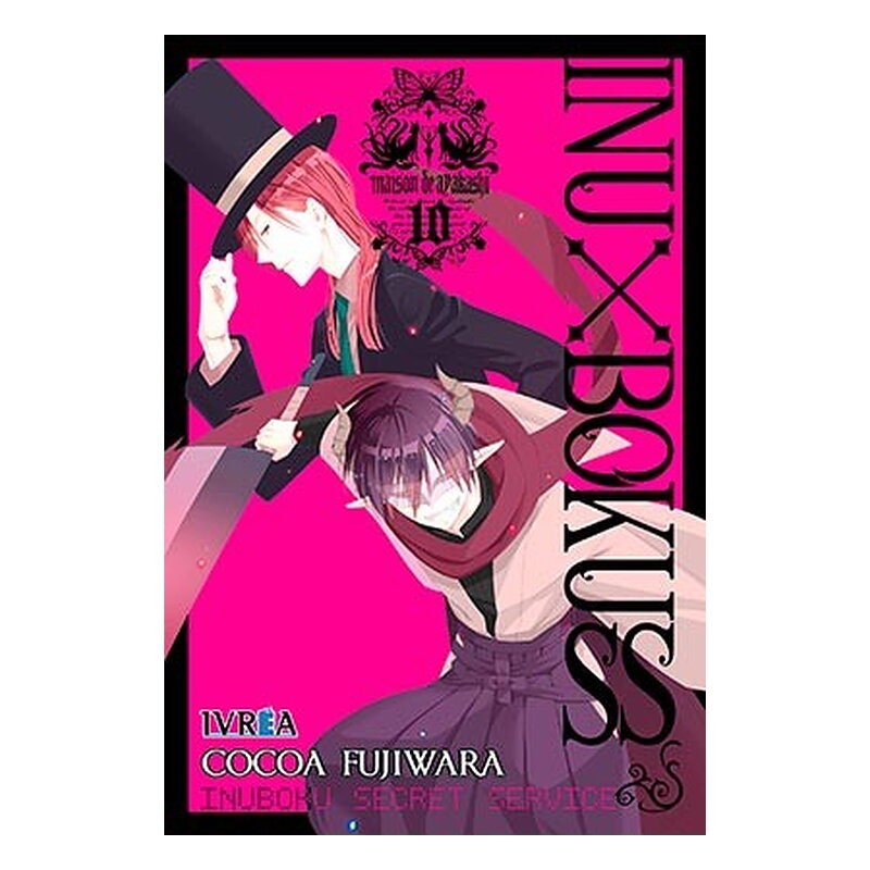 INU X BOKU SS 10 (COMIC)