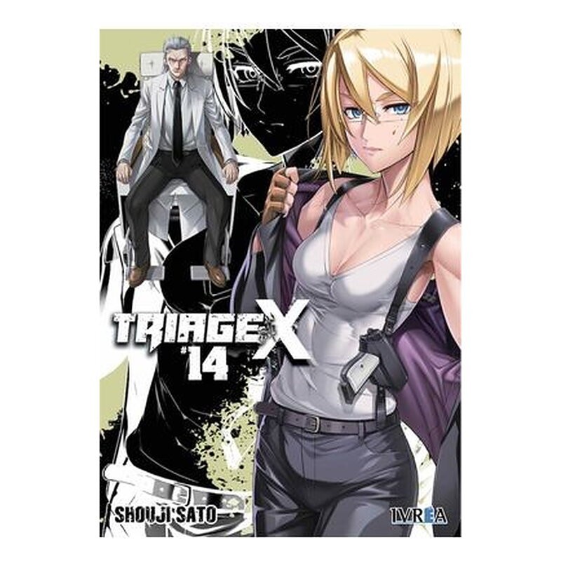 TRIAGE X 14