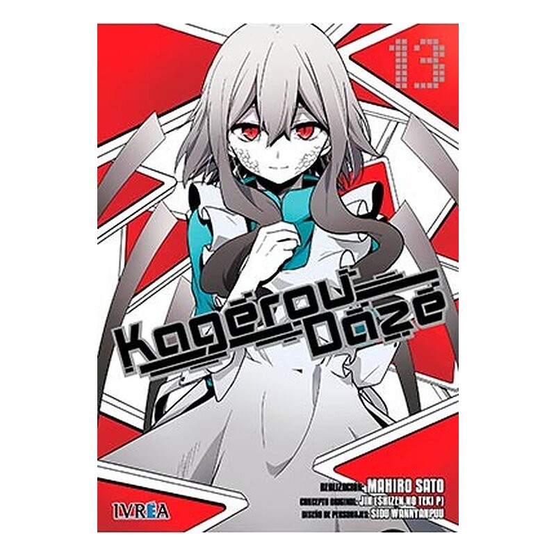 KAGEROU DAZE 13