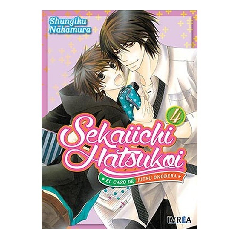 SEKAIICHI HATSUKOI 04