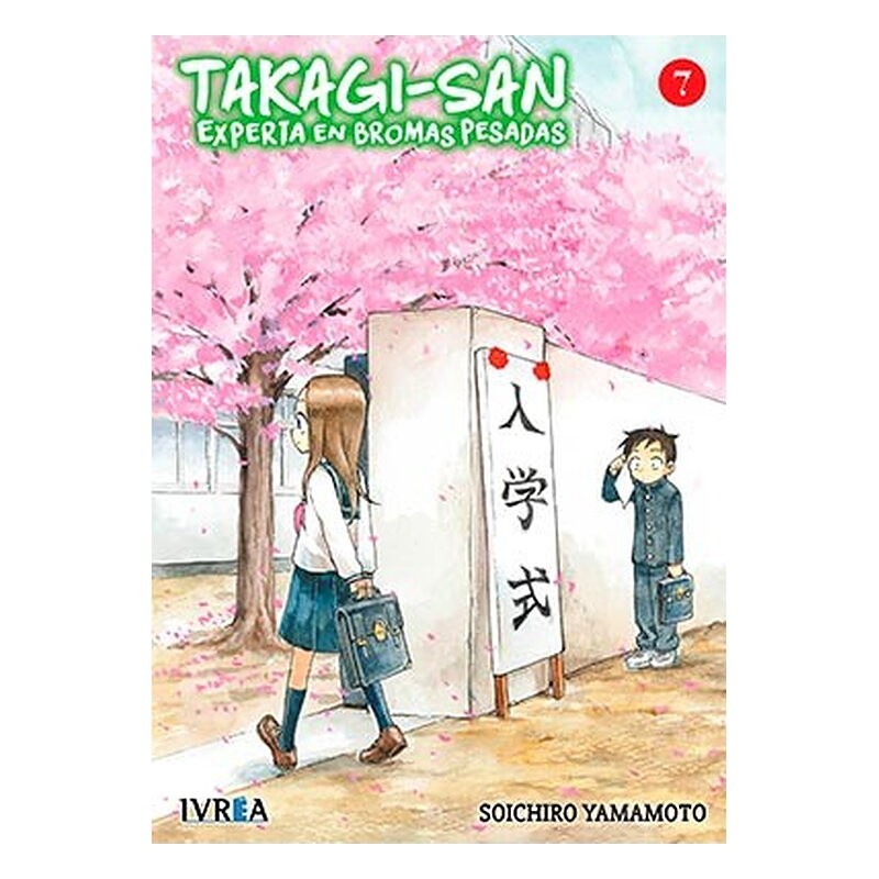 TAKAGI-SAN EXPERTA EN BROMAS PESADAS 07