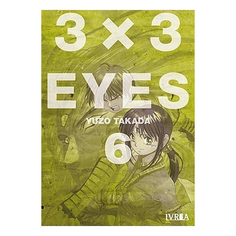 3 X 3 EYES 06