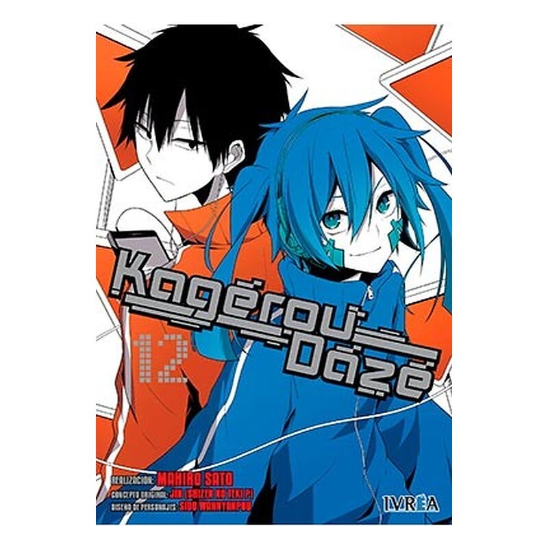KAGEROU DAZE 12