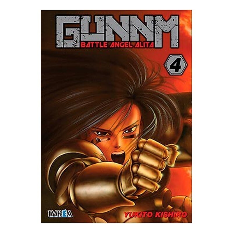 GUNNM (BATTLE ANGEL ALITA) 04