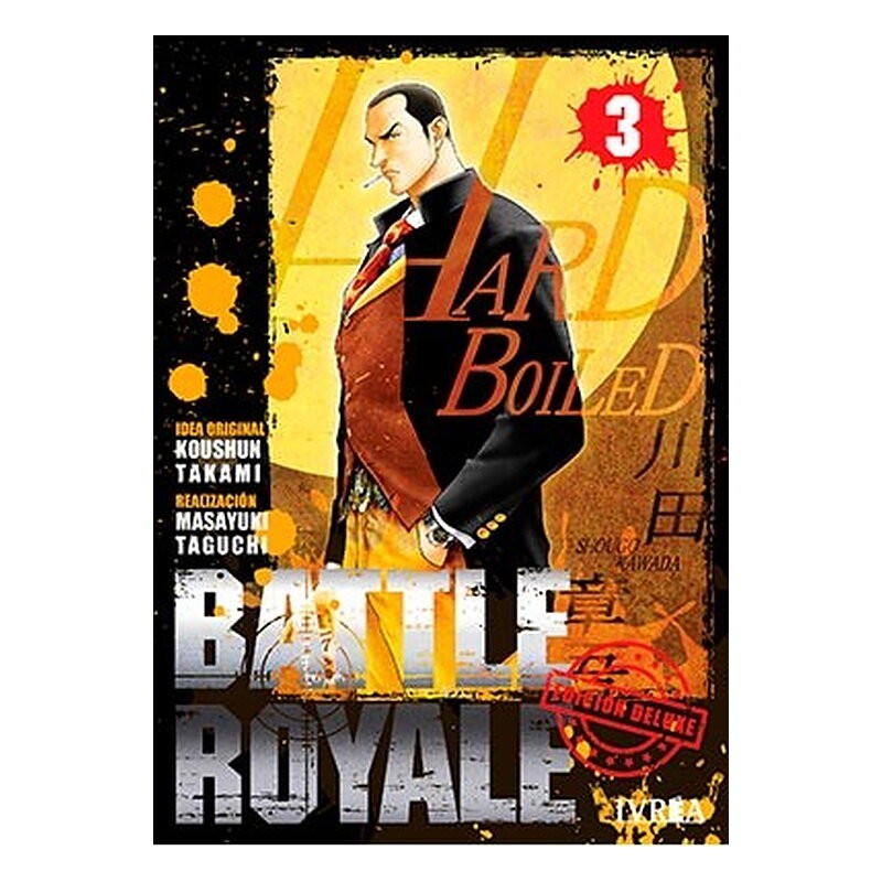 BATTLE ROYALE DELUXE 03