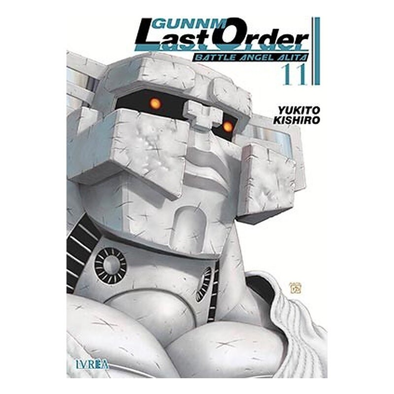 GUNNM: LAST ORDER 11