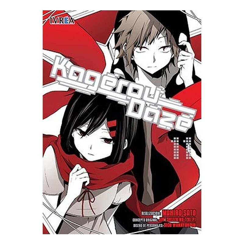 KAGEROU DAZE 11