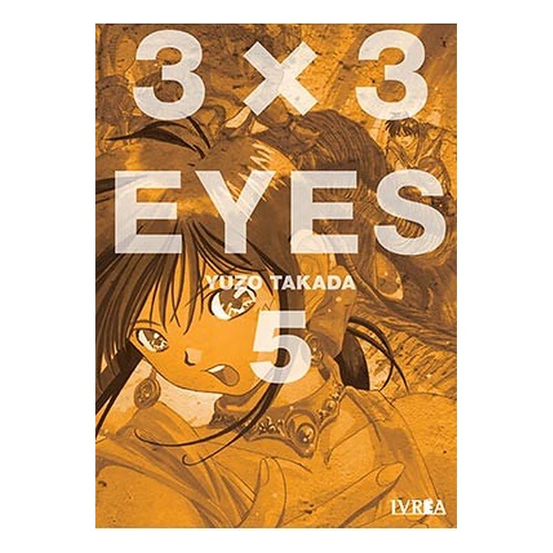 3 X 3 EYES 05