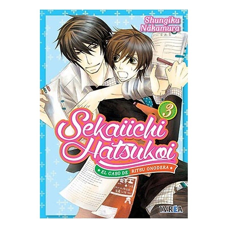 SEKAIICHI HATSUKOI 03