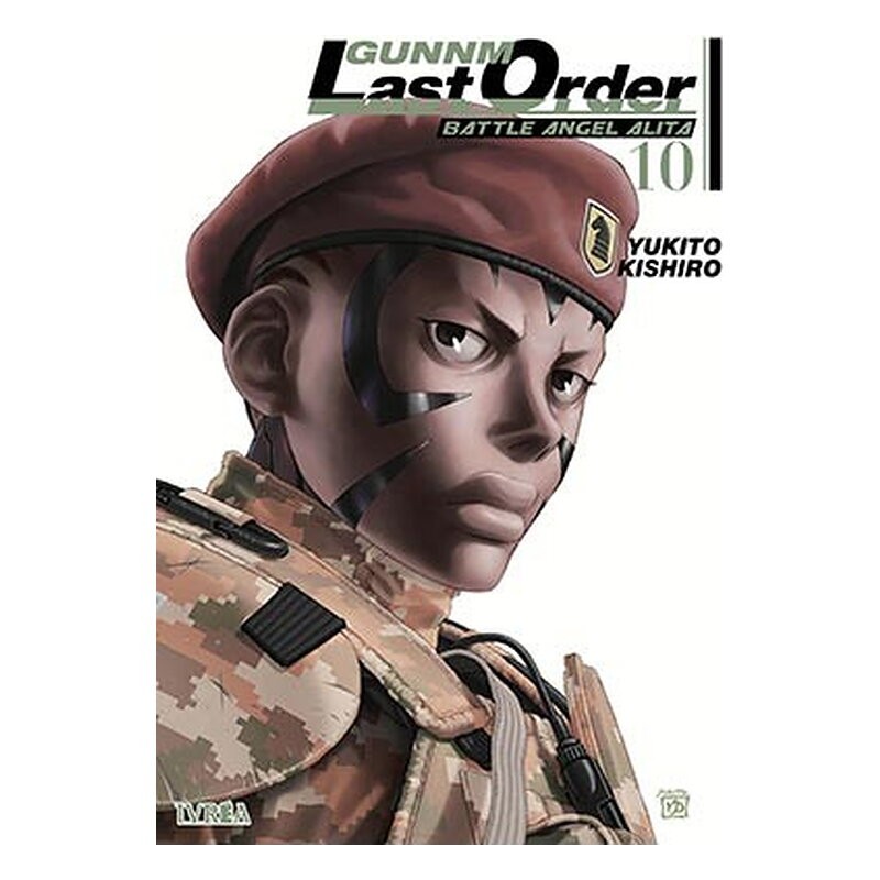 GUNNM: LAST ORDER 10