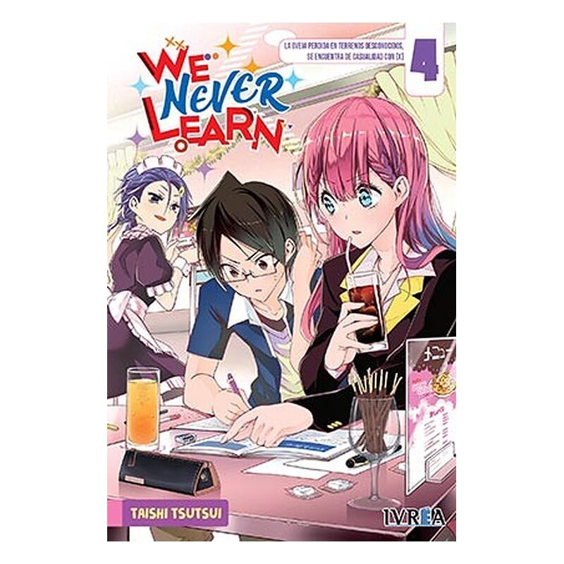 WE NEVER LEARN 04