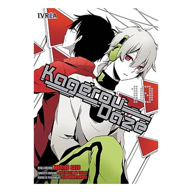 KAGEROU DAZE 10