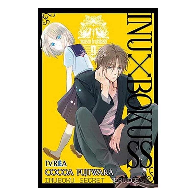 INU X BOKU SS 09 (COMIC)