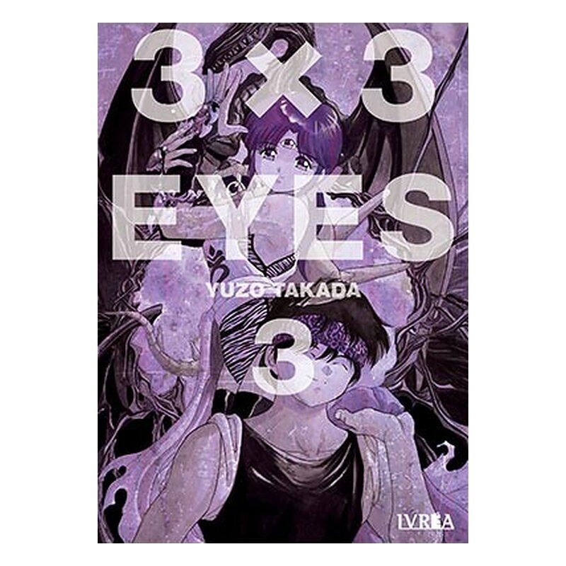3 X 3 EYES 03