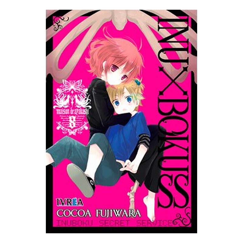 INU X BOKU SS 08 (COMIC)