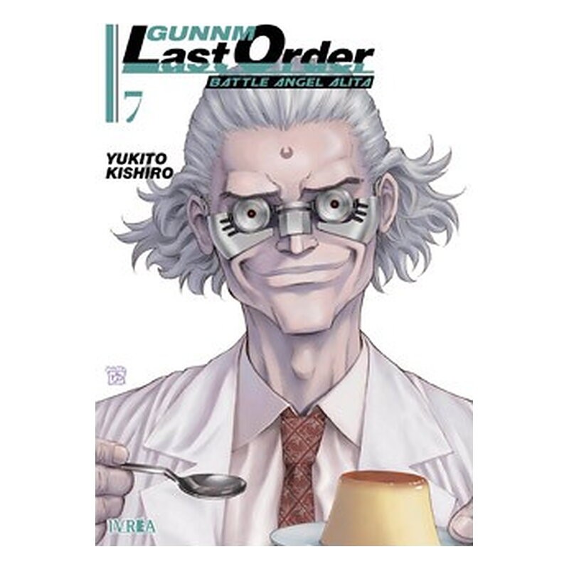GUNNM: LAST ORDER 07