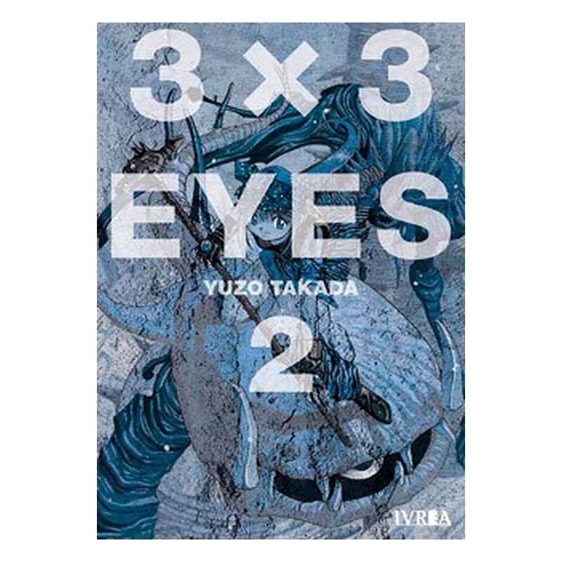 3 X 3 EYES 02