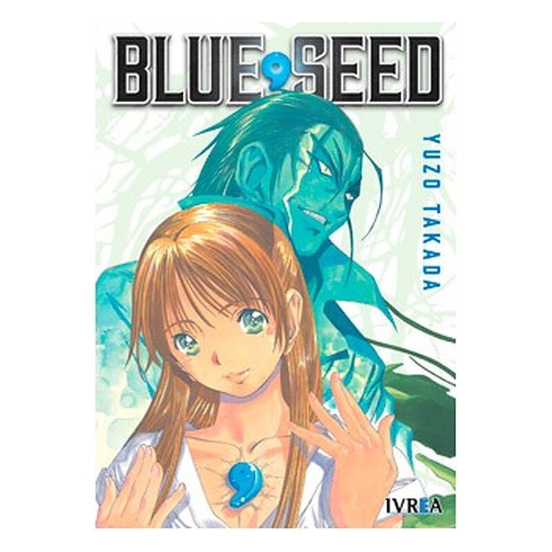 BLUE SEED (TOMO UNICO)