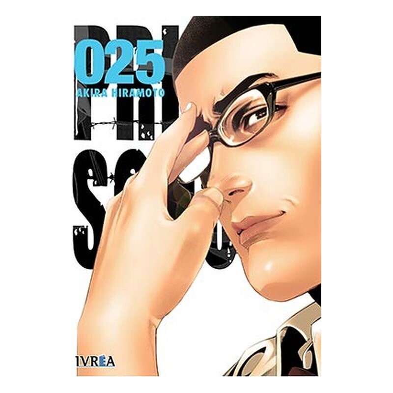 PRISON SCHOOL 25 (COMIC)
